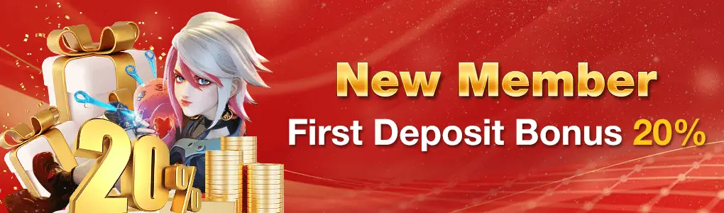 First Deposit Bonus